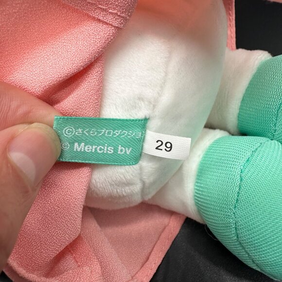 Sakura Miffy Meets Maruka Stuffed Animal Bunny Rabbit Plush White Pink Japan - Picture 6 of 9